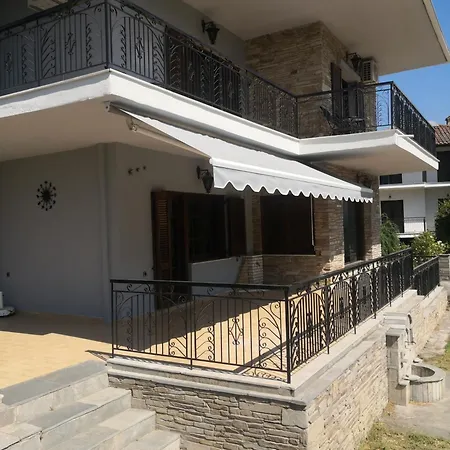 Orfani * Orfánion
